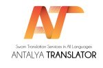ترجمة و تصديق دفتر العائلة لجميع الجنسيات في أنطاليا تركيا, مترجم بجميع اللغات القيد العائلي