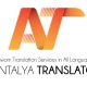 Antalya Translator interpreter sworn notarized translation office company certified in Antalya Turkey Konyaalti Muratpasa Kepez Lara