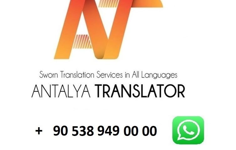 TÜRKİYE’DE YABANCILARIN TÜRK VATANDAŞLIĞI ALMASI