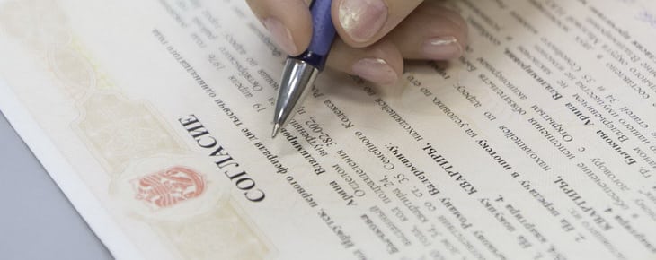 Перевод разрешения на выезд ребенка в Анталии, перевод соглашения на выезд ребенка в Анталии, согласие на выезд ребенка за границу, перевод и нотариальное заверение разрешения на выезд ребенка за границу