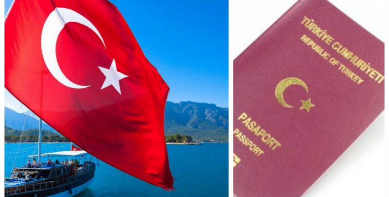 Гражданство в Анталии, гражданство, гражданство при покупке квартиры или квартир в общей сумме 250 тыс. Долларов, гражданство Турции