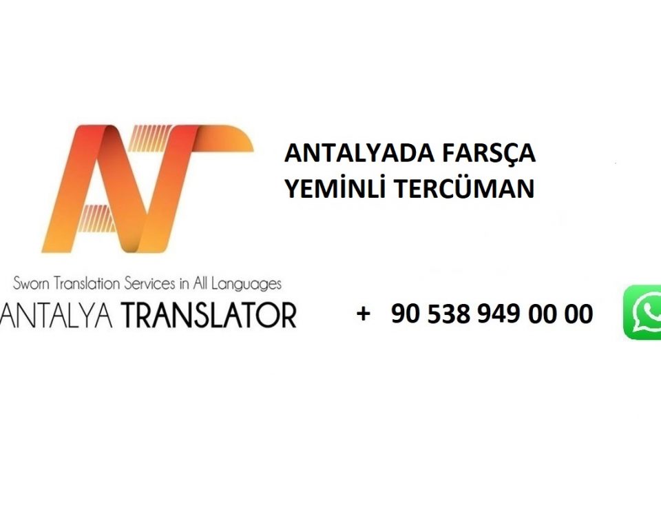 Antalya Translator Antalya Da Yeminli Tercume Ofisi Burosu