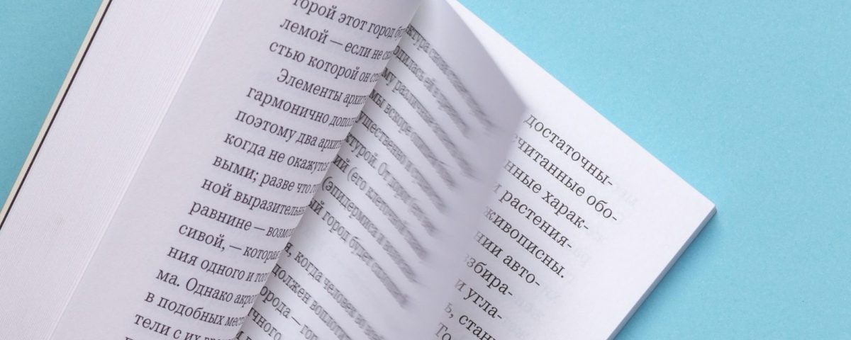 Antalya Rusça Tercümanlık Ofisi