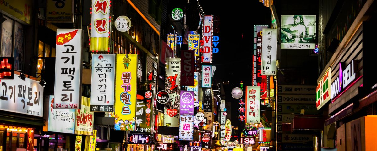 Translation in Antalya Korean to Turkish Language with Antalya Translator