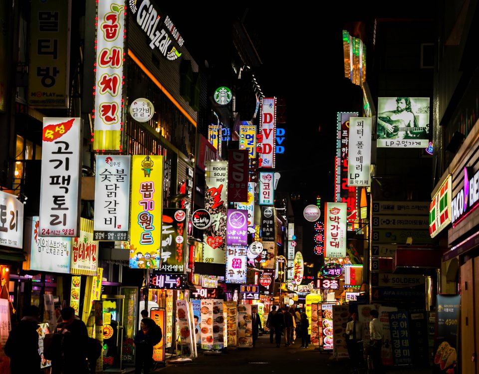 Translation in Antalya Korean to Turkish Language with Antalya Translator